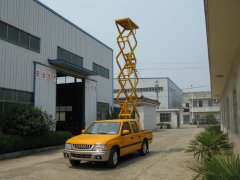 成都車載剪叉式升降機 成都車載剪叉式升降機